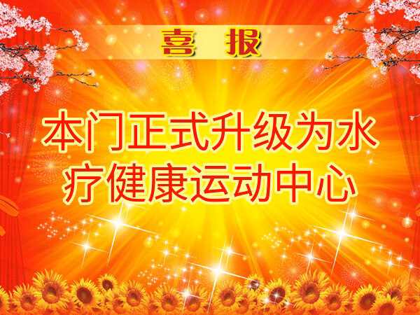 90BFA40C360D45A80FA2046E24E8BCB2