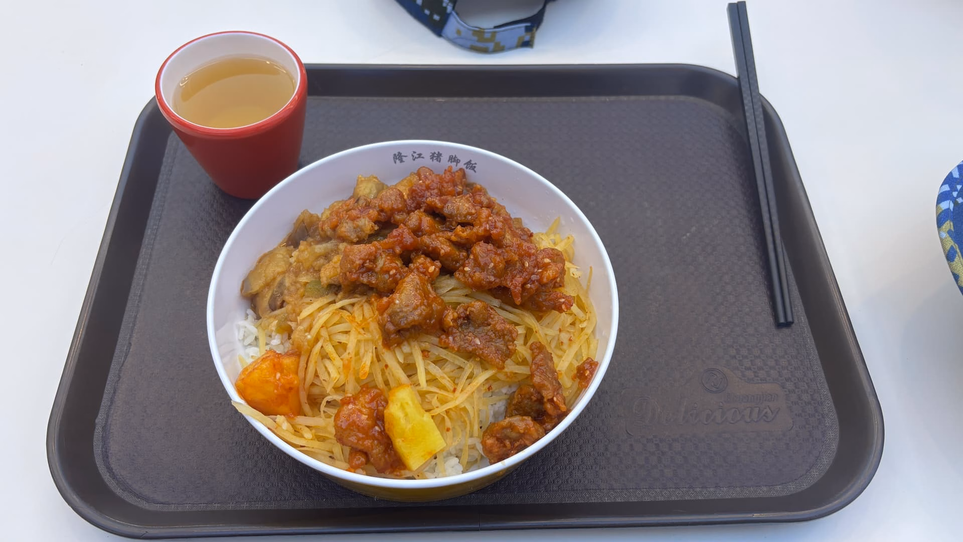 菠蘿咕咾肉