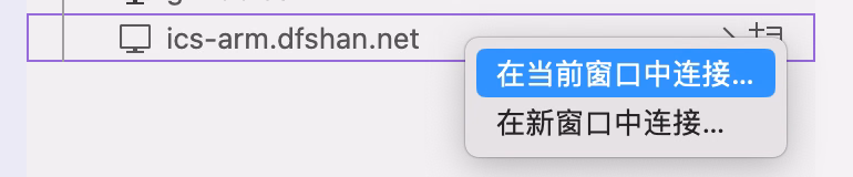 截屏 2024-05-22 15.33.38