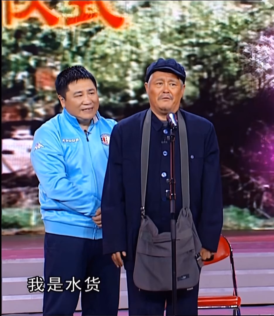 Screenshot_2025-09-11-00-36-02-305_tv.danmaku.bili-edit