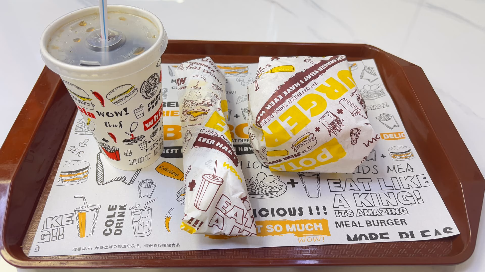 大胃王套餐