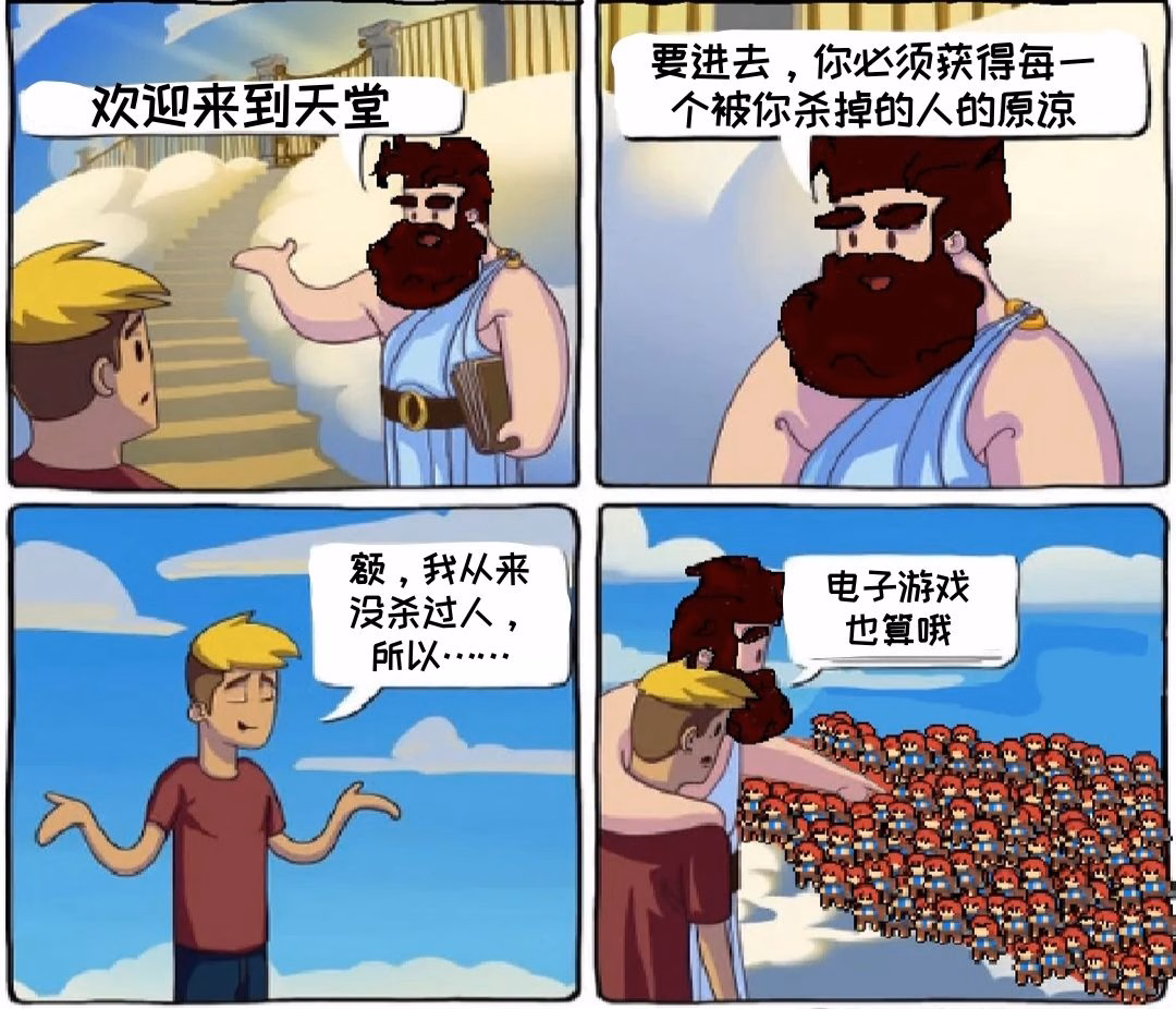 f0089290c96fb044c9b60f5535c29209