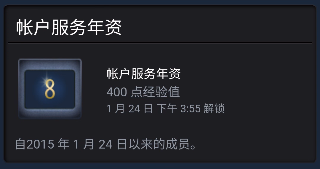 S30606-00155367