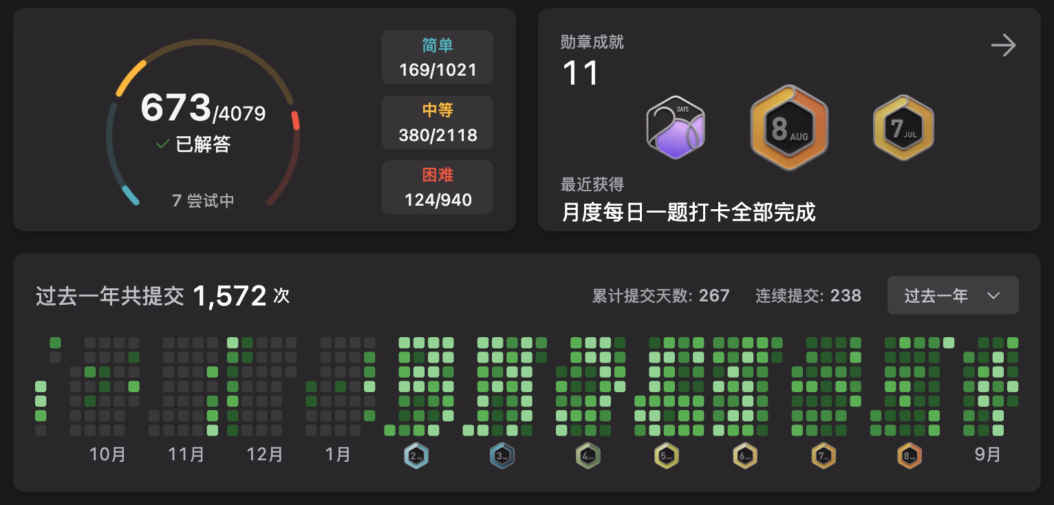 截屏 2025-09-25 22.25.54