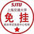 Love_FDU
