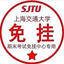 Love_FDU