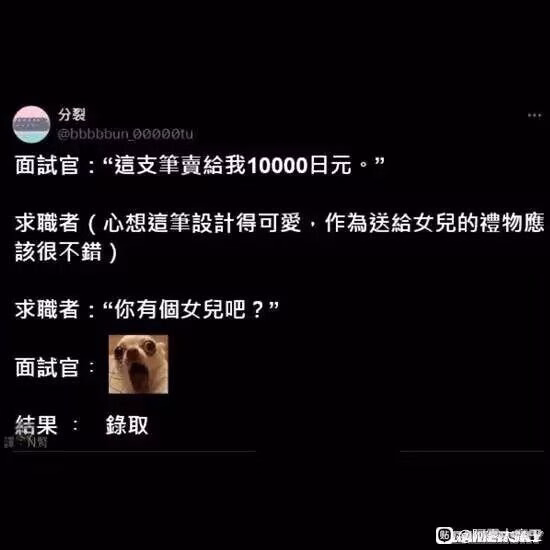 de664e8788e6b331984ebac1eb85b7d7