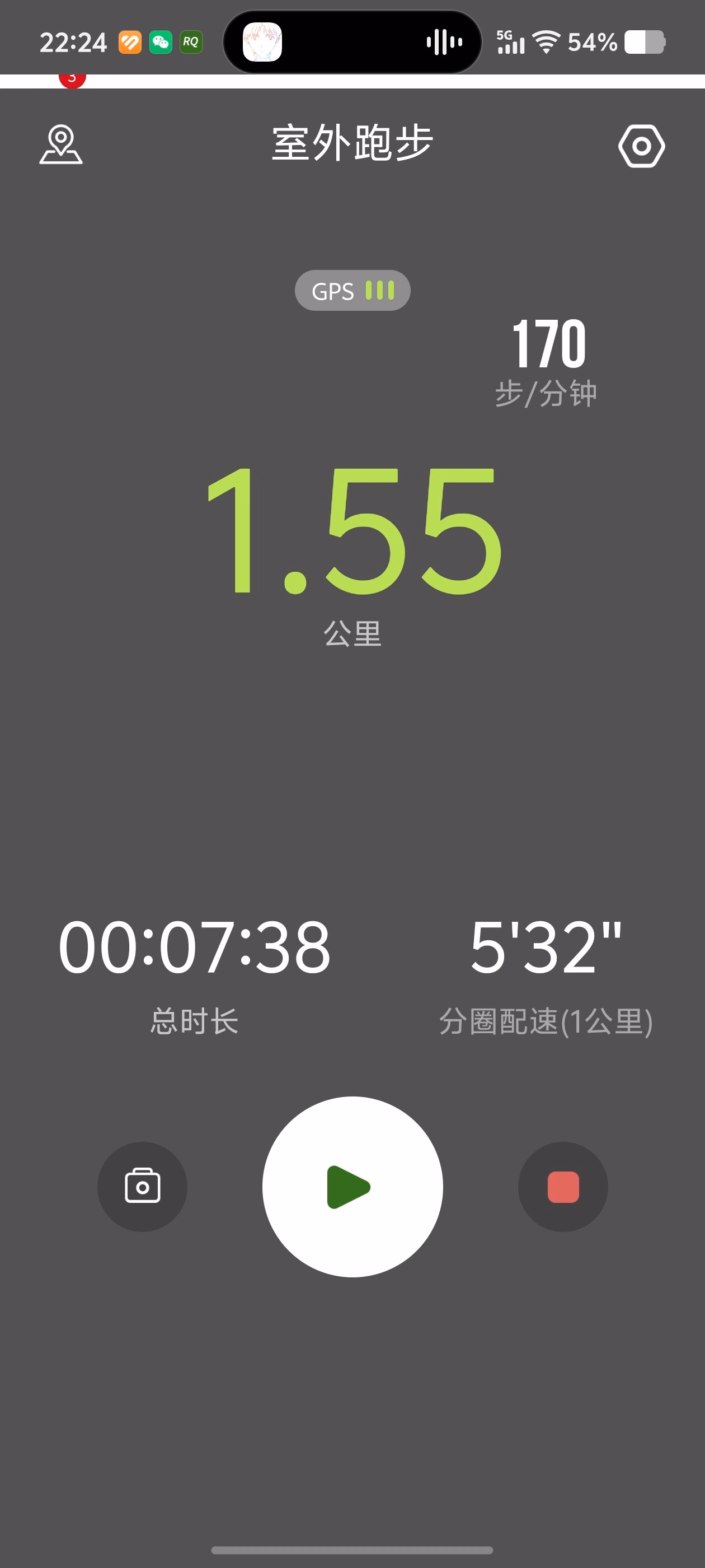 Screenshot_20250523_222448