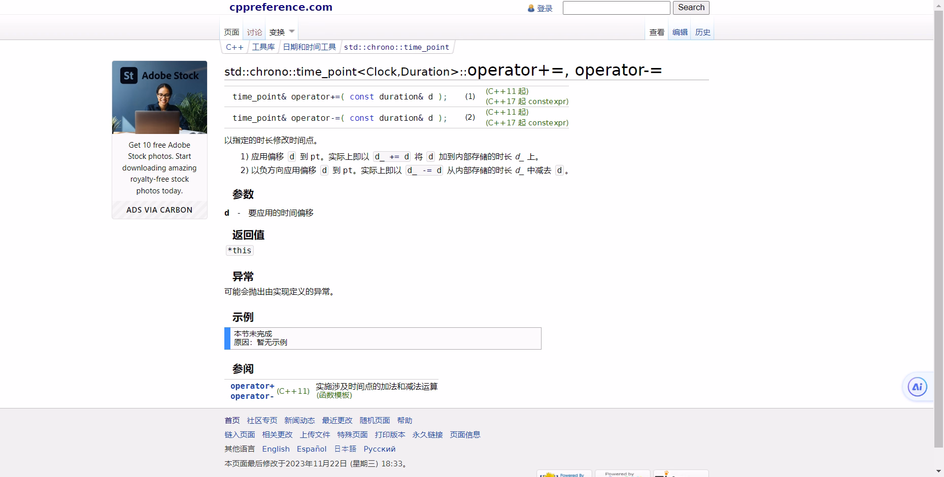 d44d0a0083b2ea4f540b45a893d8d1f