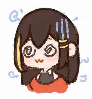 小西_晕