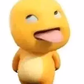 佩拉258