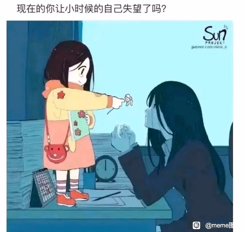 84287f2a4fb2cb3110b6985f73ba48f3