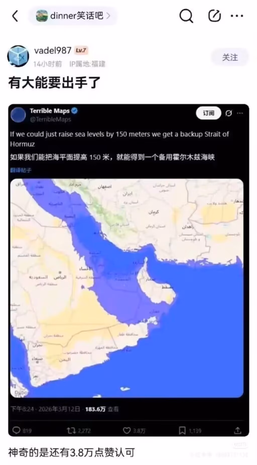 4ee3074b1425654742f1f57943395c0b_720