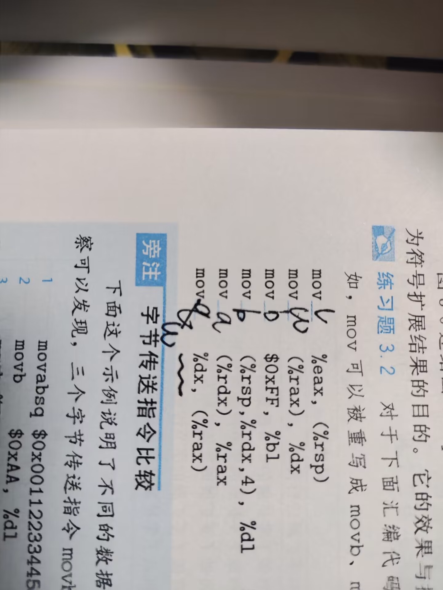 F4075DA45569A5E5F87F37038E245188