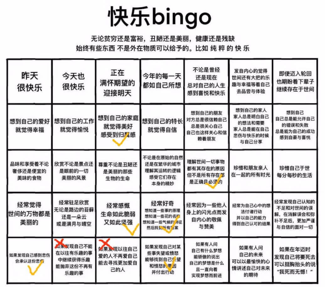 6854608c2dbc655b860a5fa476f270d8