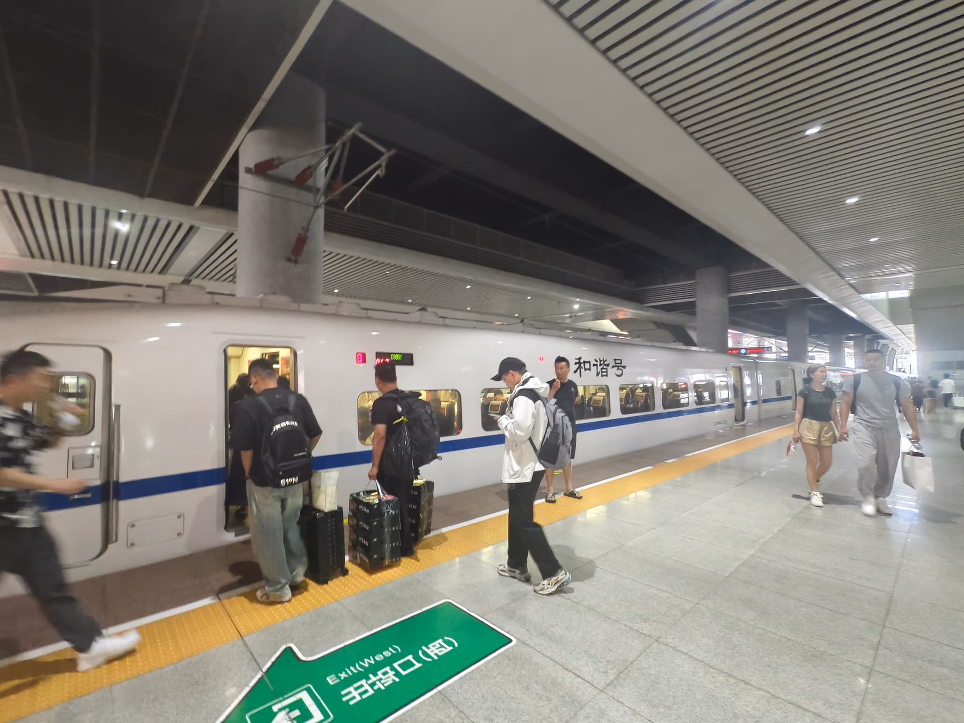 IMG_20250622_125333