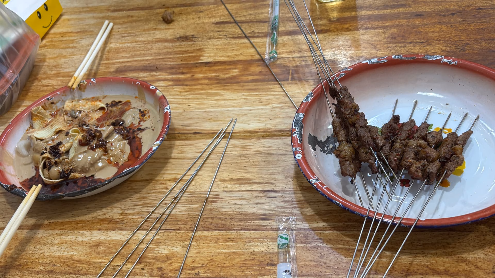 郭楠烤肉