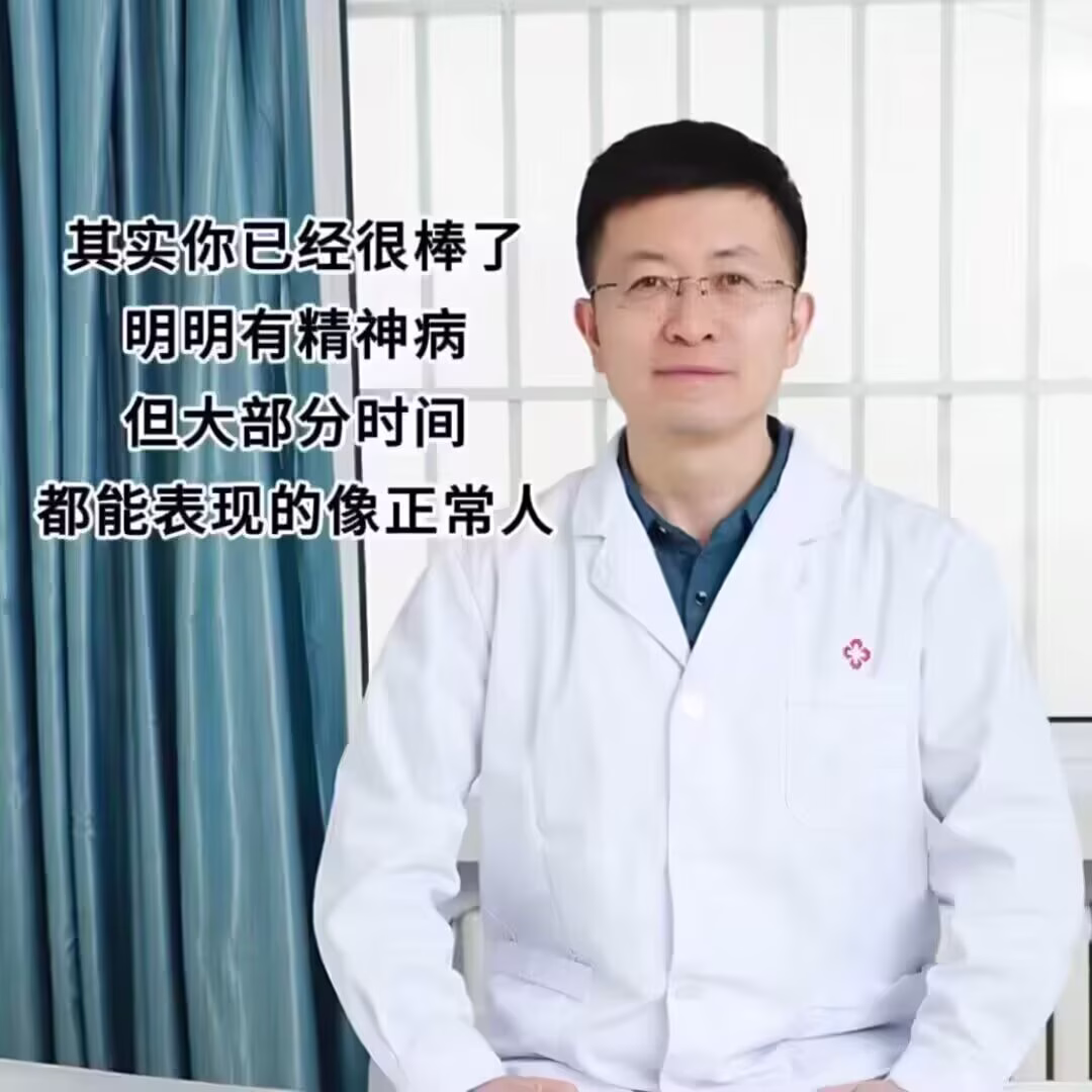 571B48320D083D837EB785D2BD3CE347.png