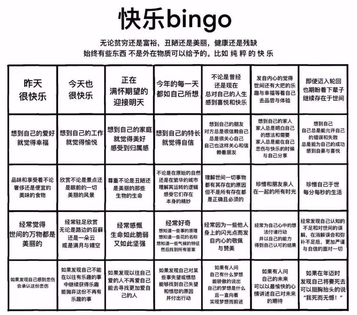 35f452ab4d3c7f1d46ea5a50ff341b4b