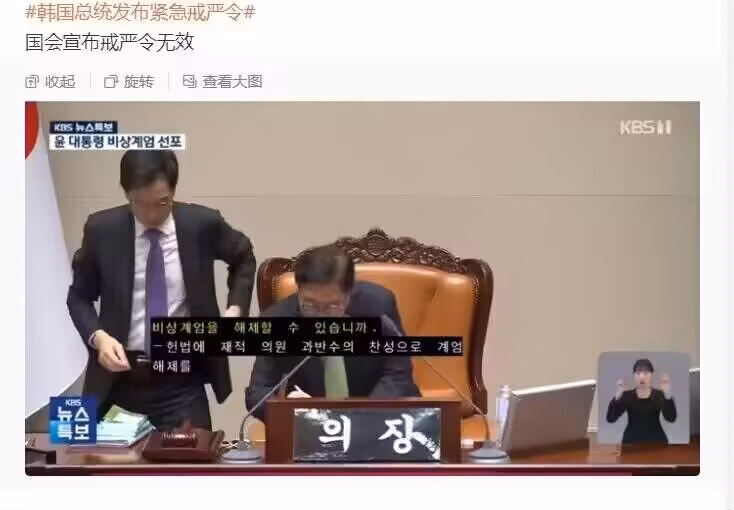 5aa5369b0ee1db0b5fdad02d7591e798fff27e0f