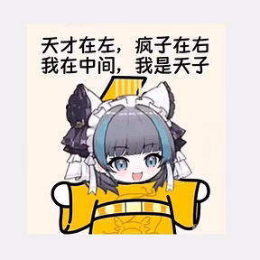 seven_monarch