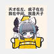 seven_monarch