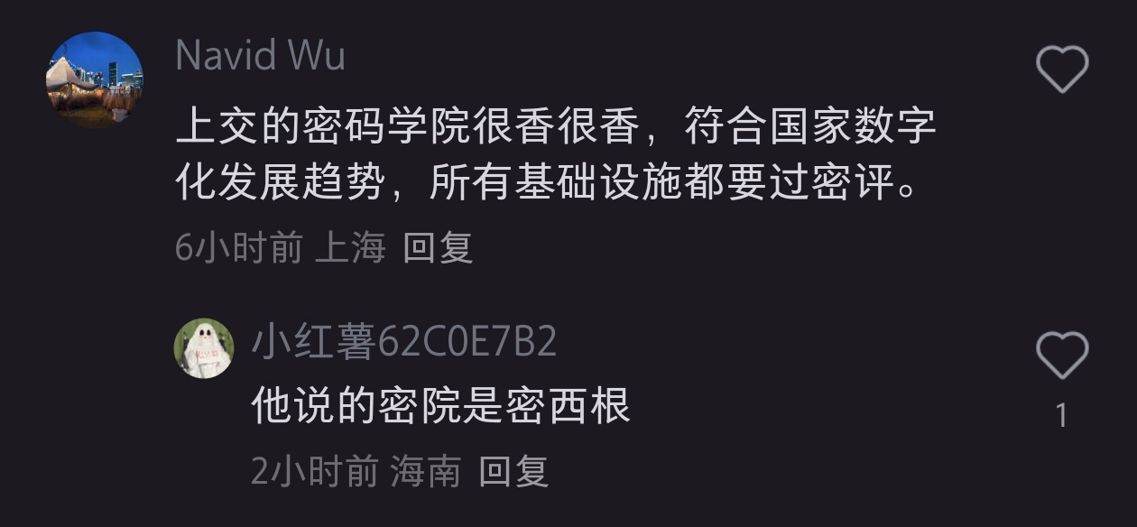 Screenshot_20250707_235311