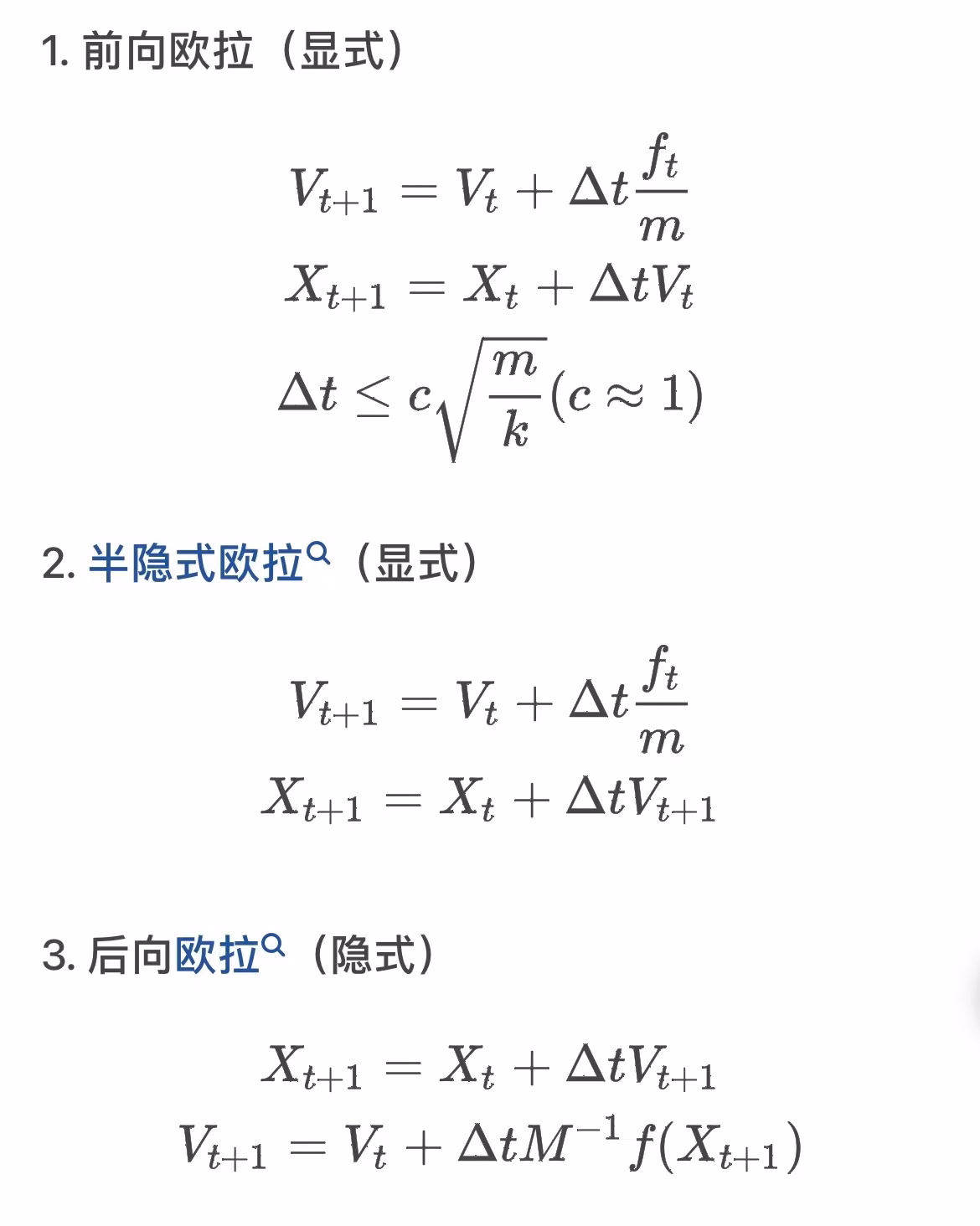 2e17c0ffd78a0a364cba992e40af06a