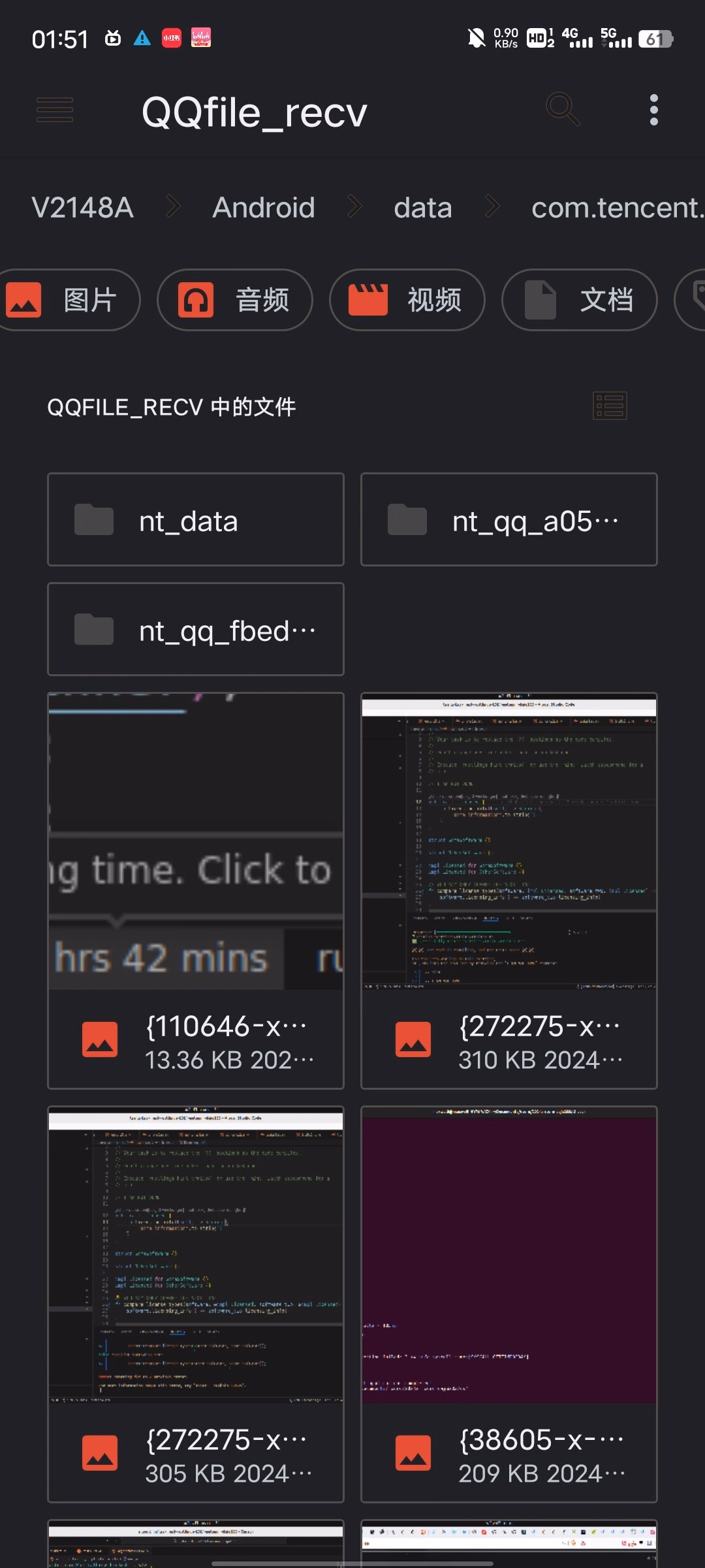 Screenshot_20250224_015135
