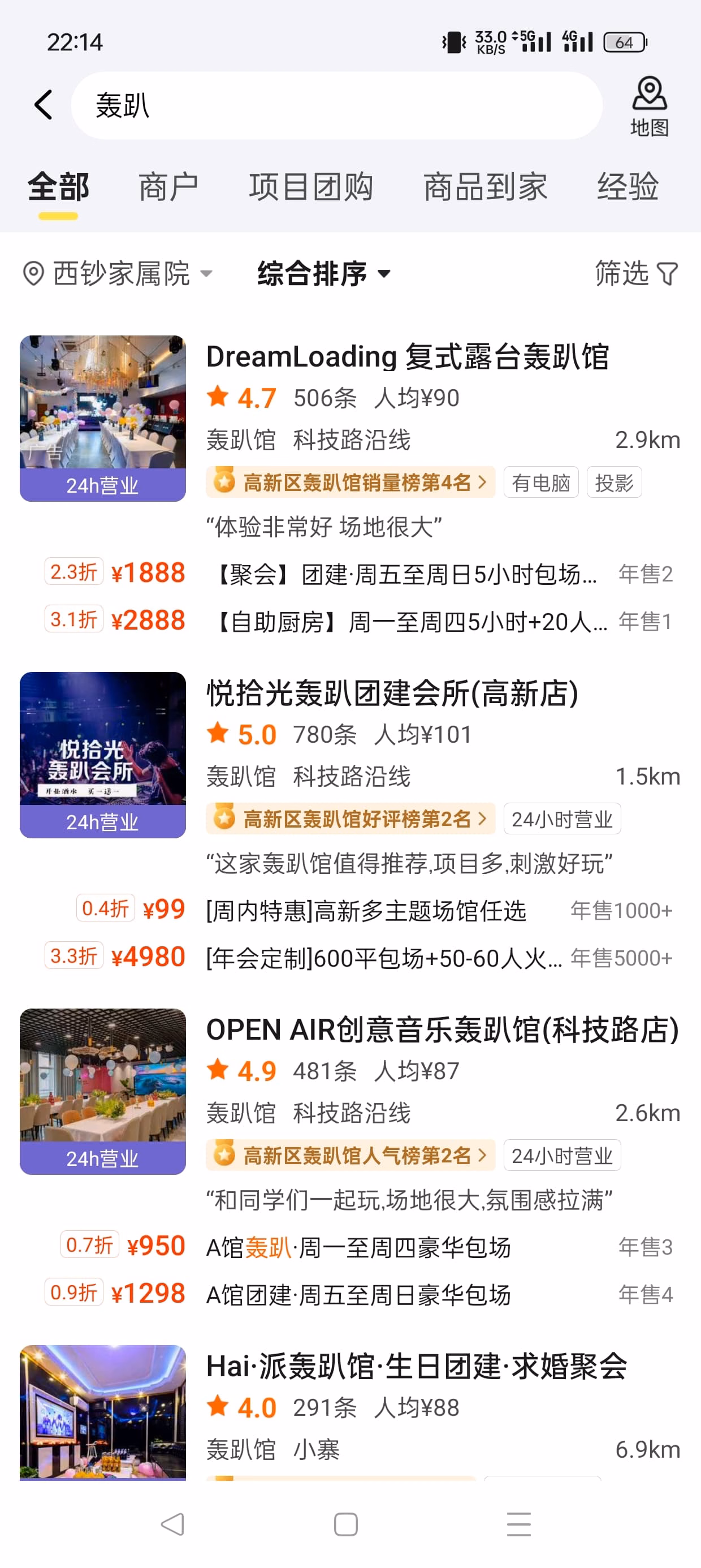 Screenshot_2024-05-13-22-14-43-07_860bc48c3aad114ac1ee206f23d5a6f5