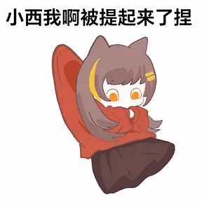 nanfeng