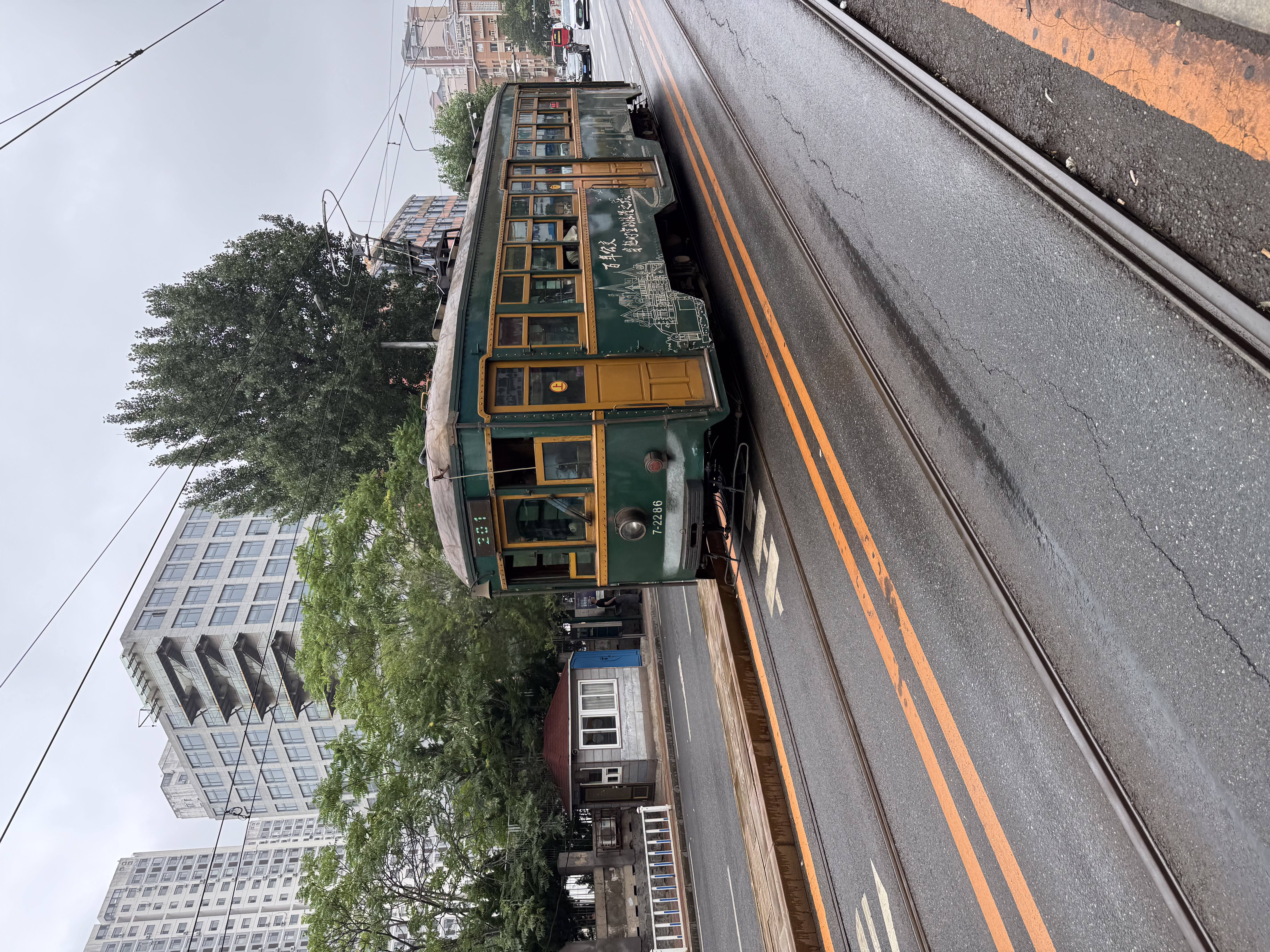 IMG_0122.jpeg