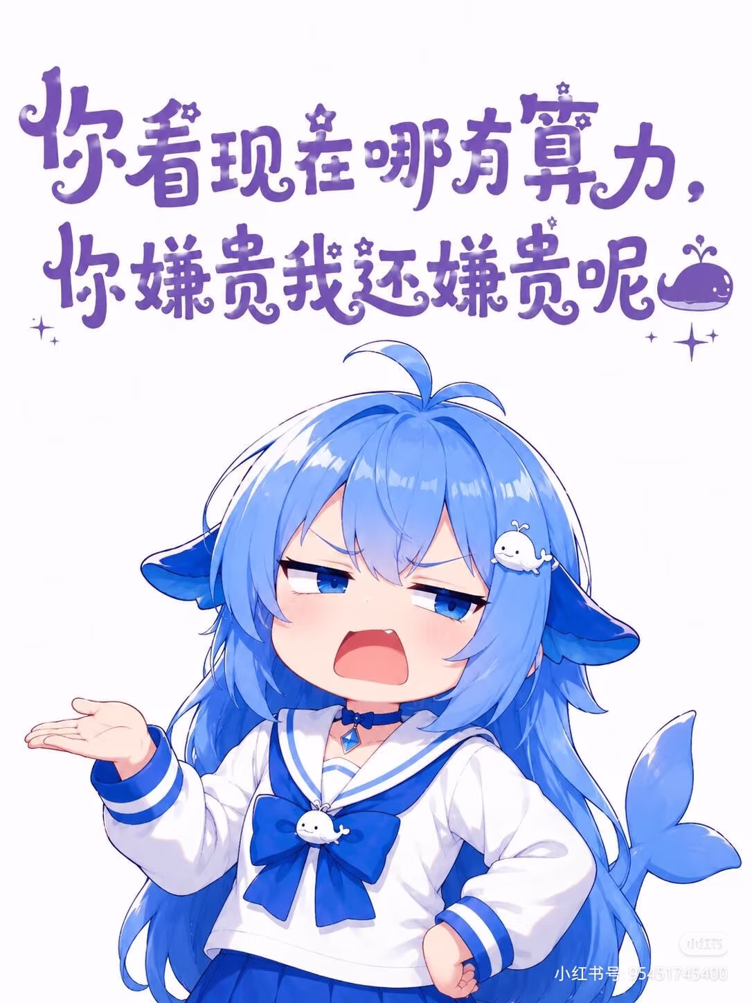 Camera_XHS_1786707649528.jpg
