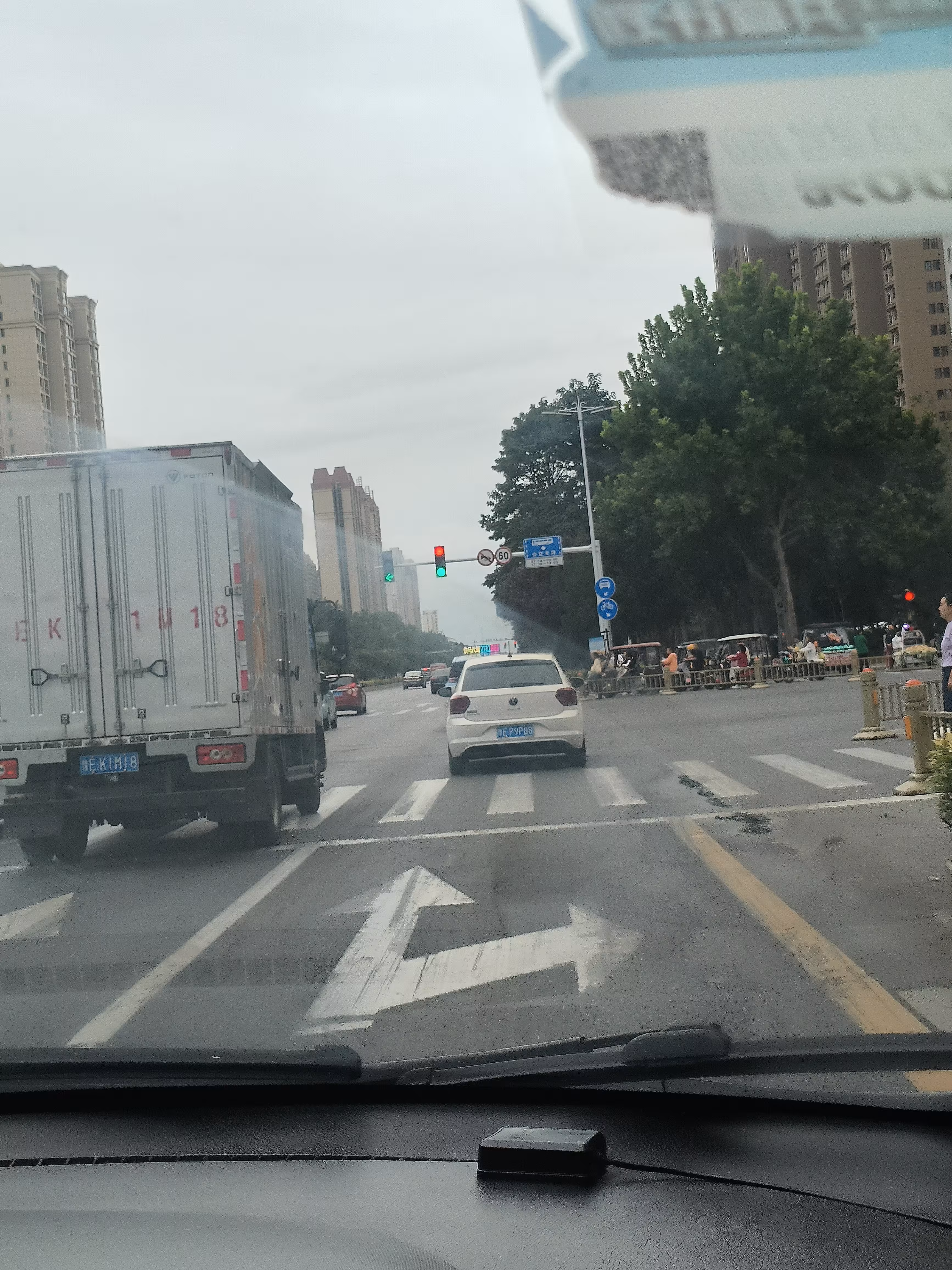 神·红绿灯