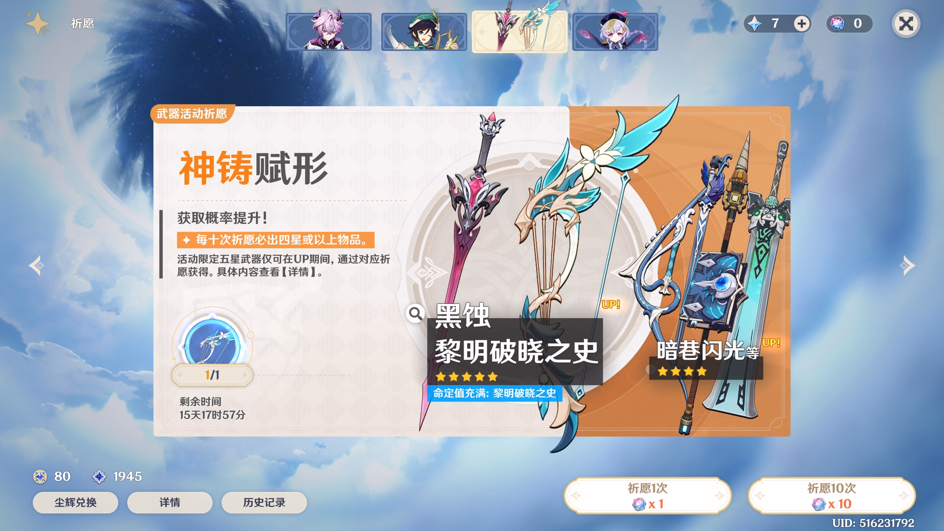 e96b3cbfff113b6af806bf43f686d7f8