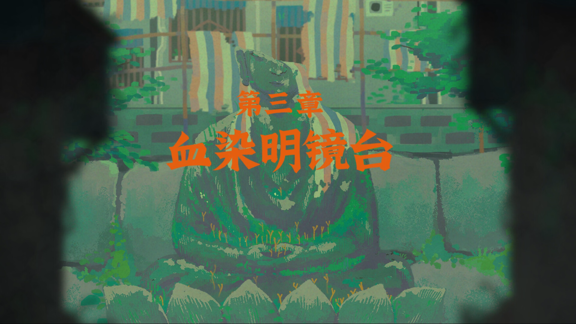 1880330_20230728215209_1