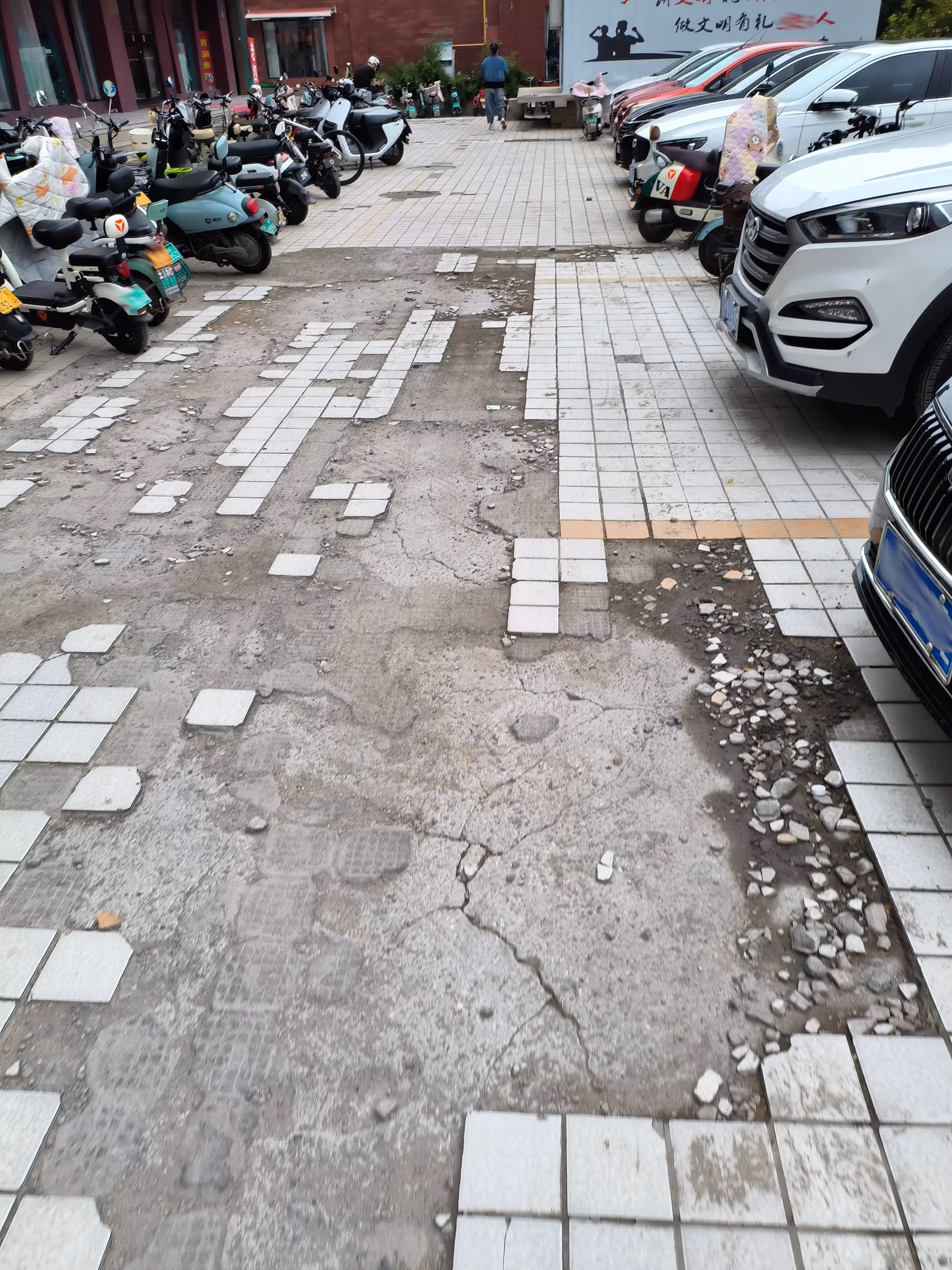 神级路面