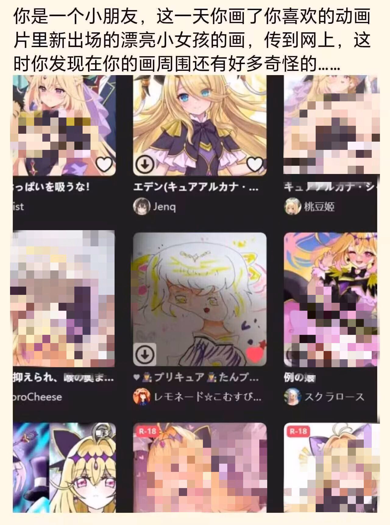 bf756a771466dc07e4ea39dfc94a5cd1