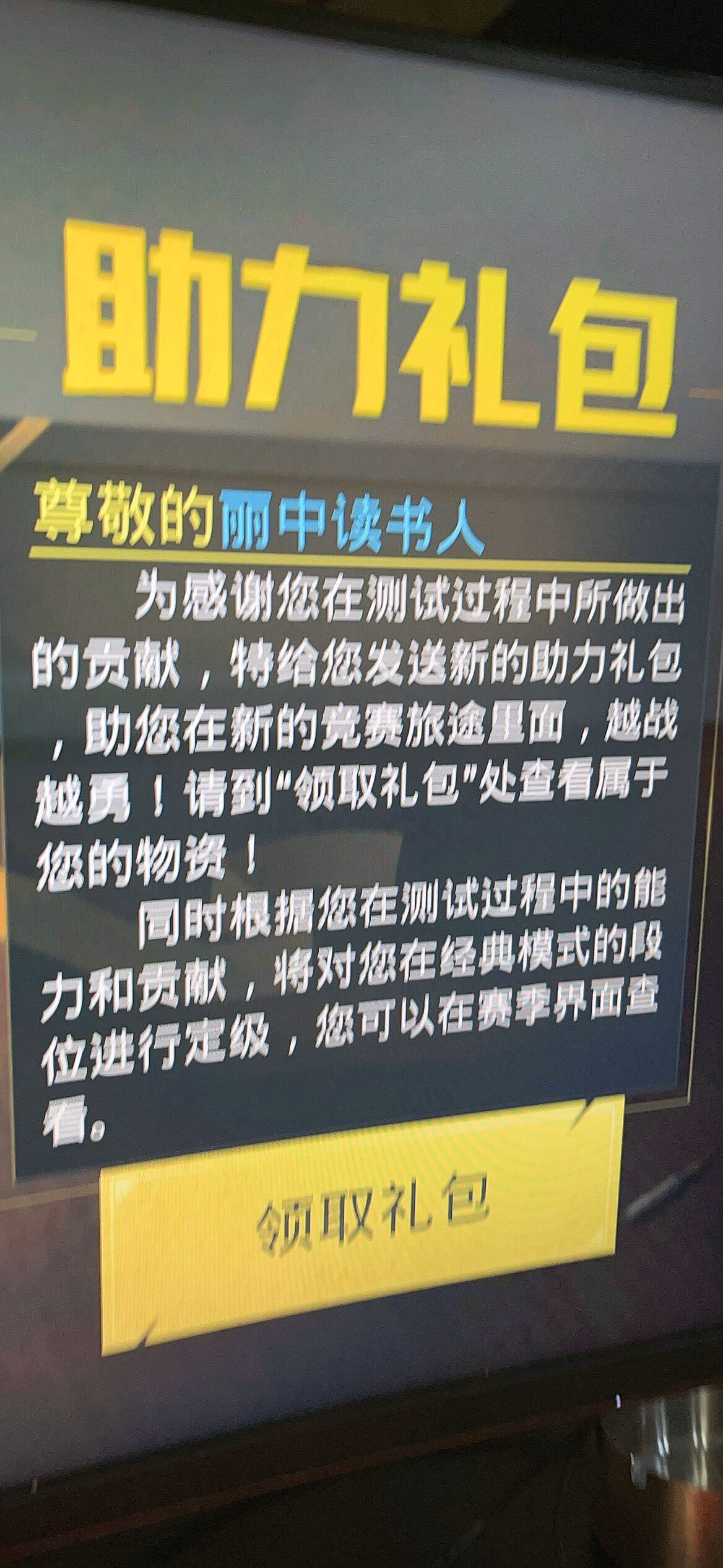 F7B)HX)XGU4IF7WJ1{Y1_tmb