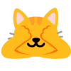 :cat_see_no_evil:
