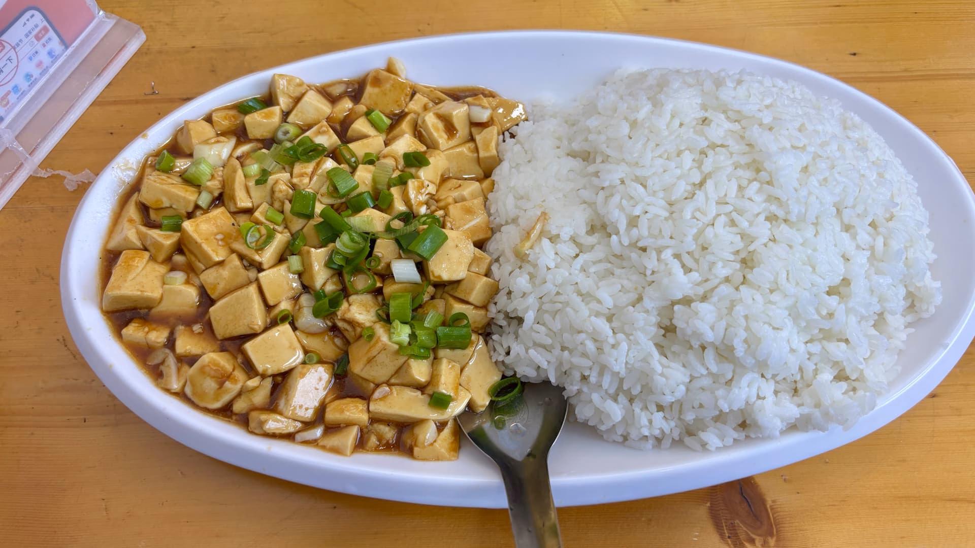 不辣的红烧豆腐
