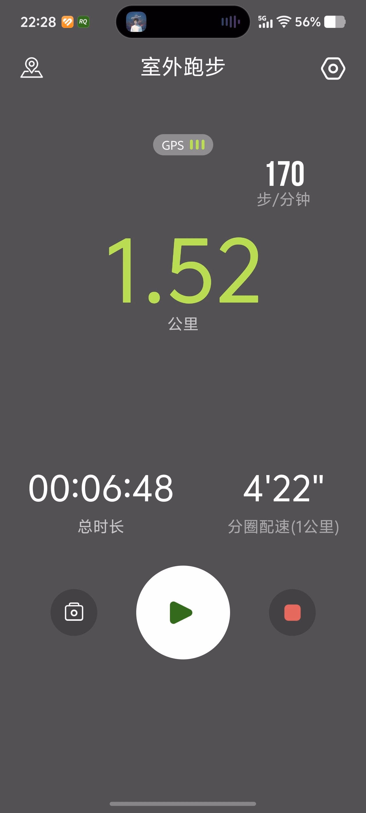 Screenshot_20250521_222852