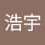浩宇_王