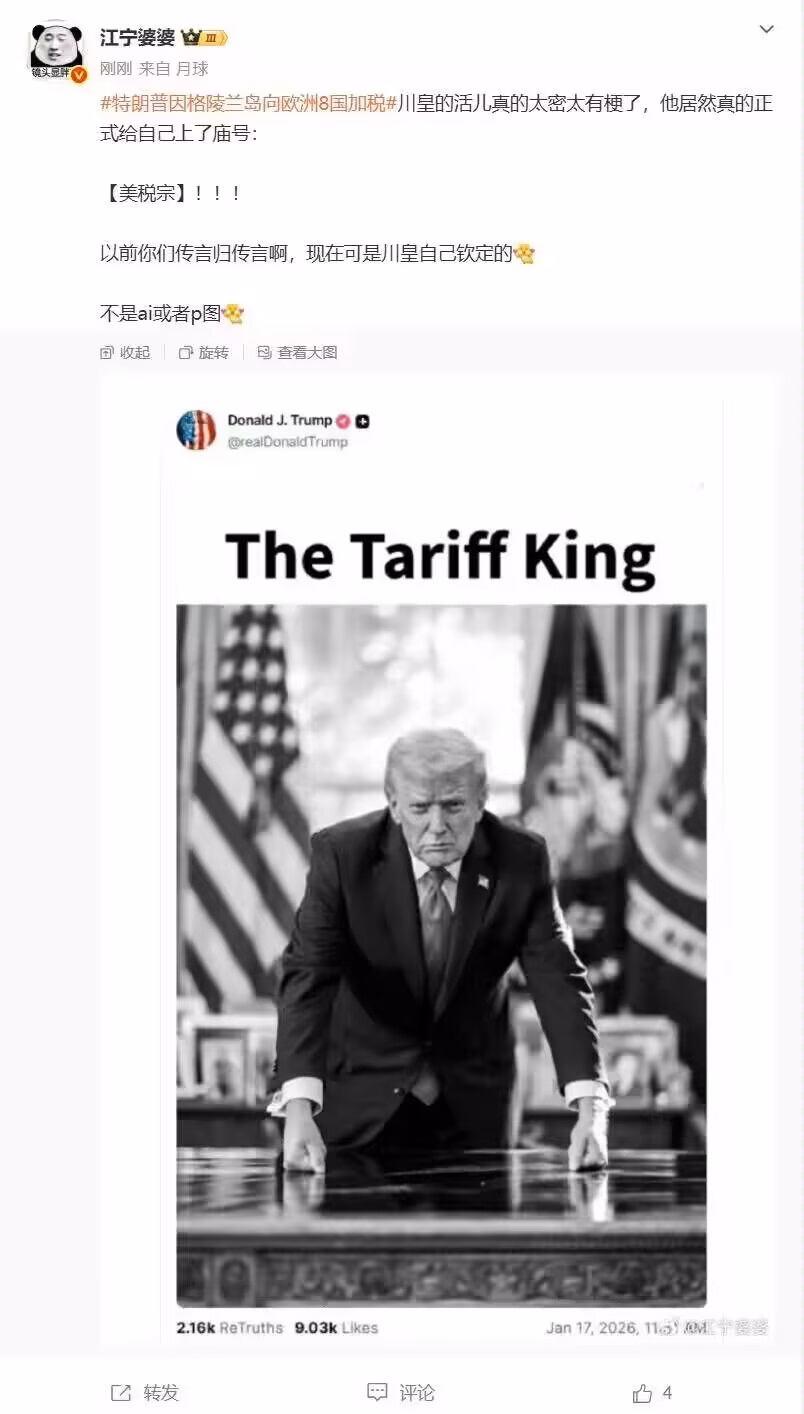 f45230255ac9b42a1636497f4d8f9f5b