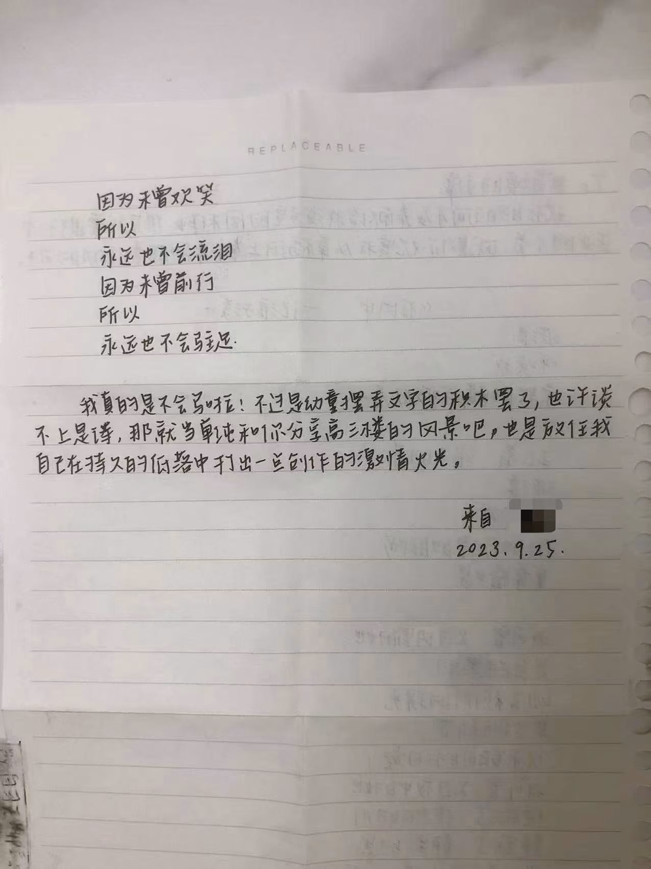 6497a84b74e0284cf01930b51e463a77