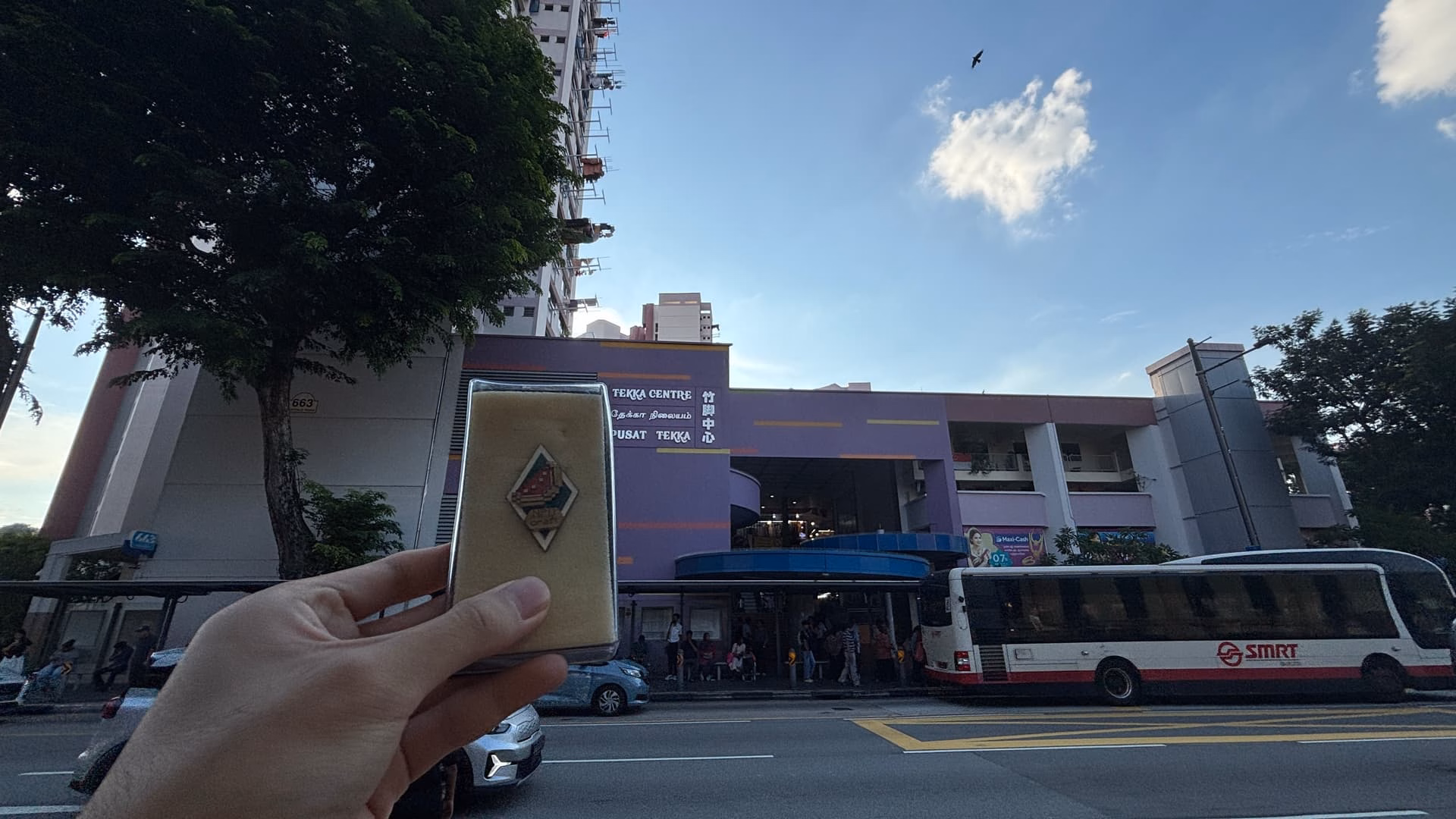 竹脚中心