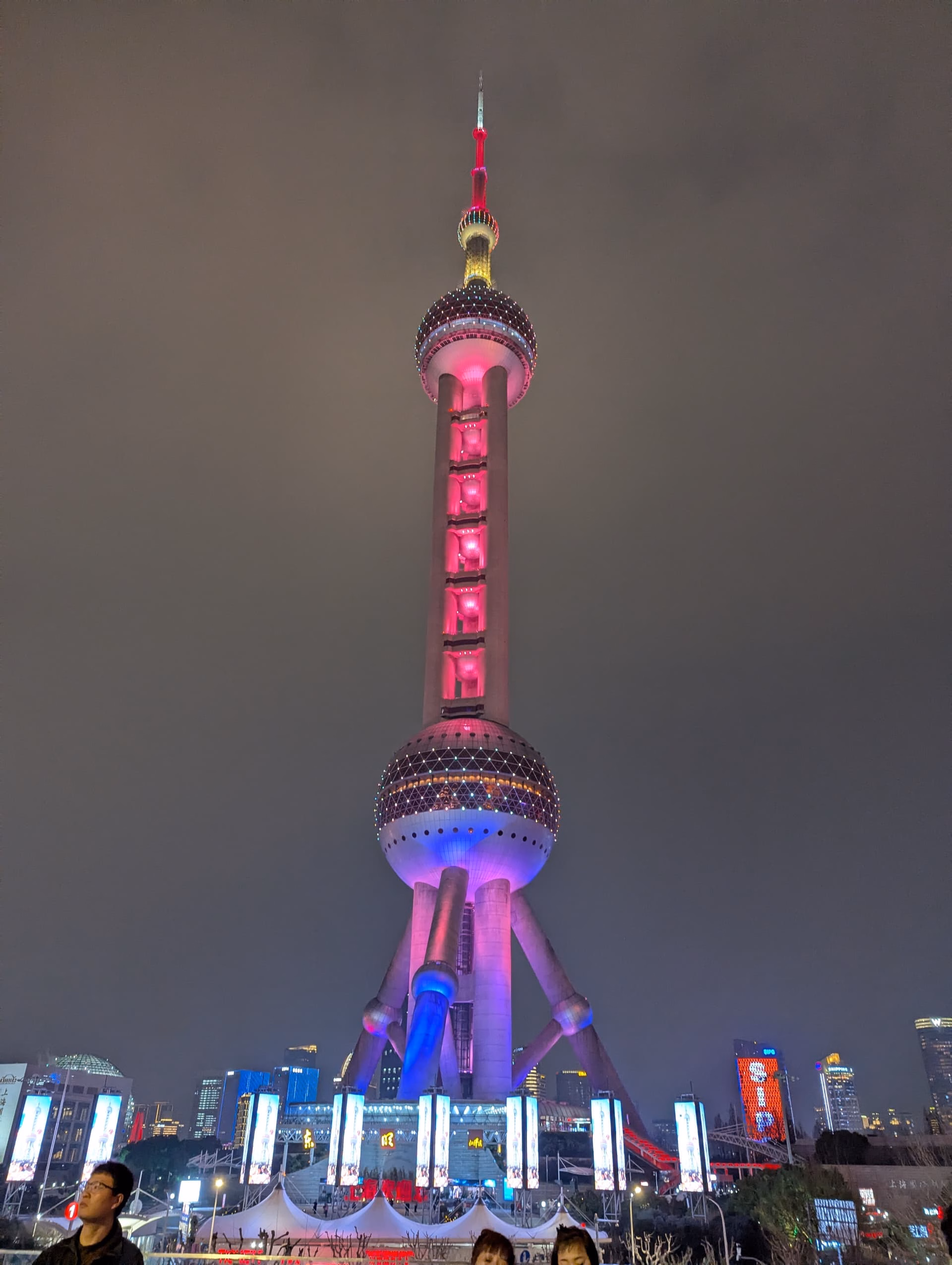 PXL_20250222_121106126