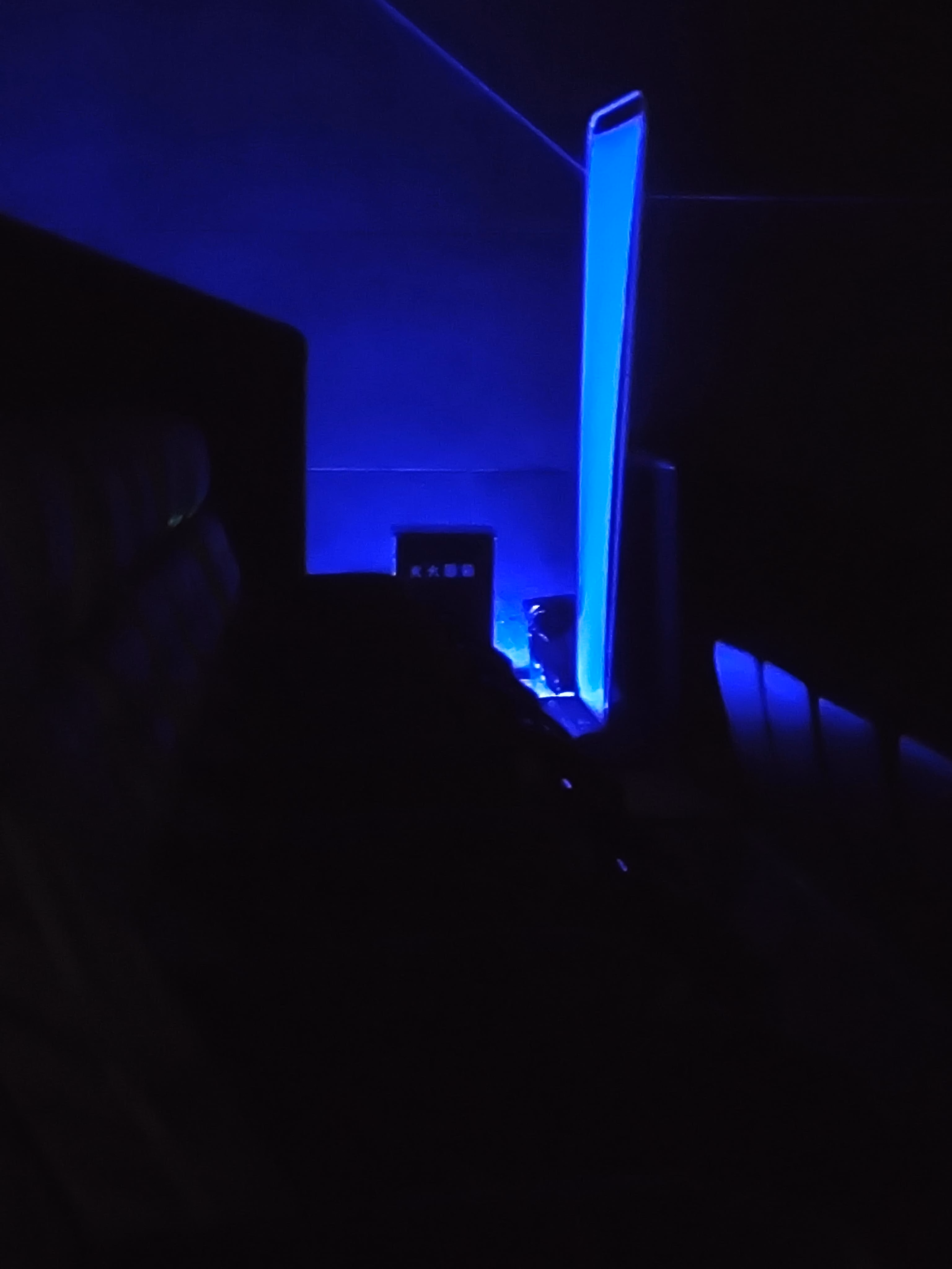 MVIMG_20250718_211907