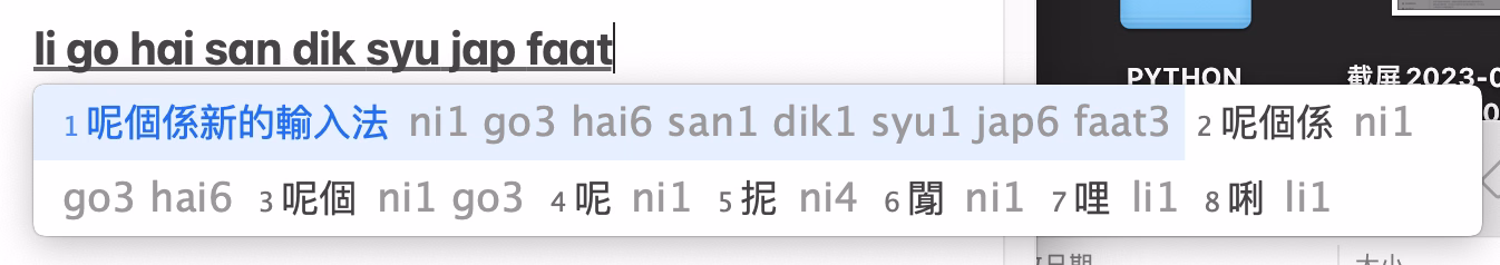User image