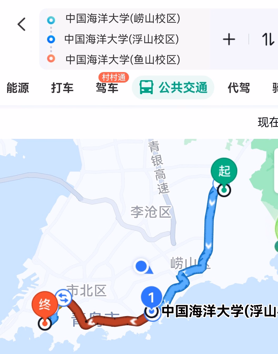 Screenshot_20250721_180408